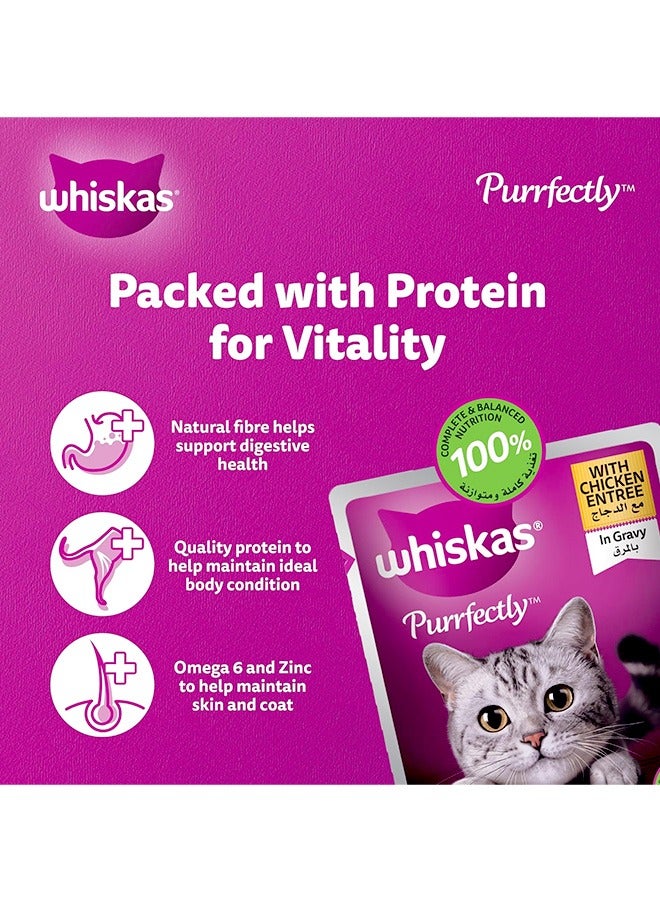 Whiskas Purrfectly Chicken Entrée in Gravy - 85G (Pack Of 12) - Image 3